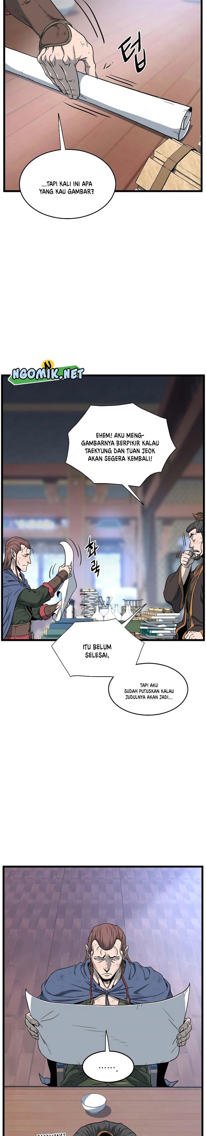 Murim Login Chap 155 - Next Chap 156