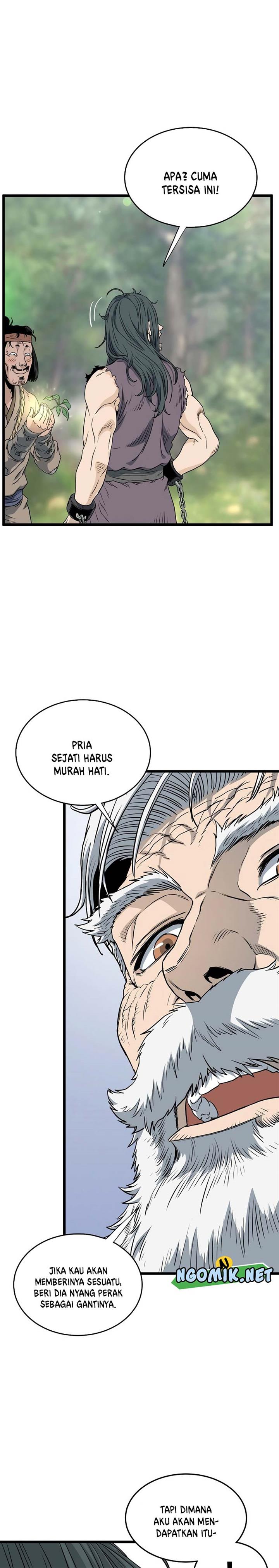 Murim Login Chap 155 - Next Chap 156