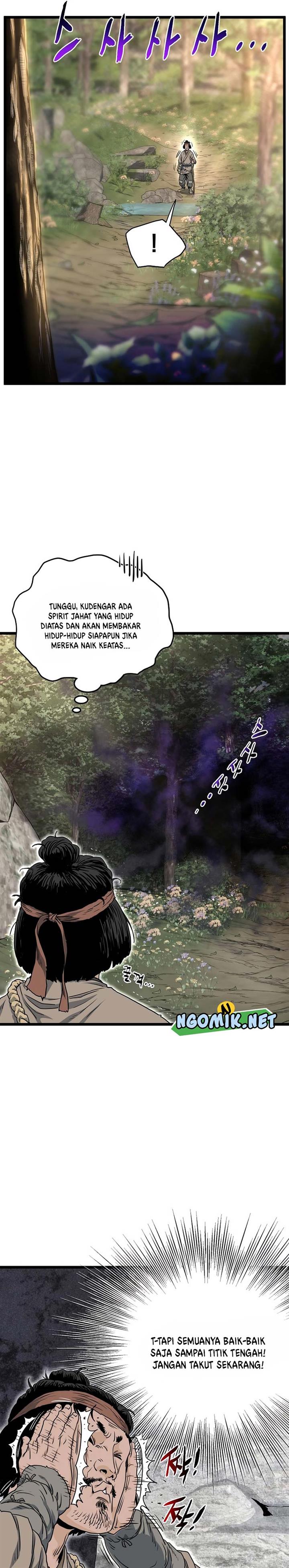 Murim Login Chap 155 - Next Chap 156