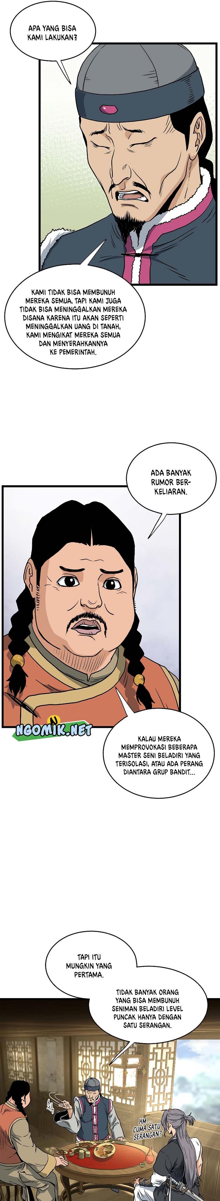 Murim Login Chap 158 - Next Chap 159