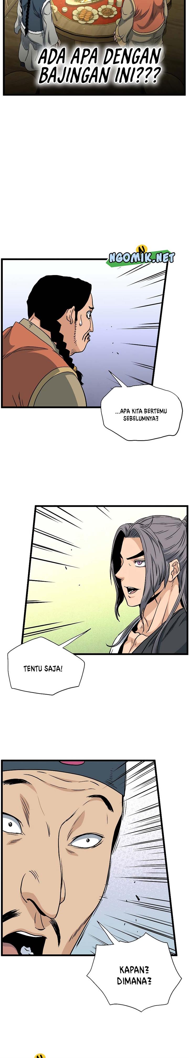 Murim Login Chap 158 - Next Chap 159