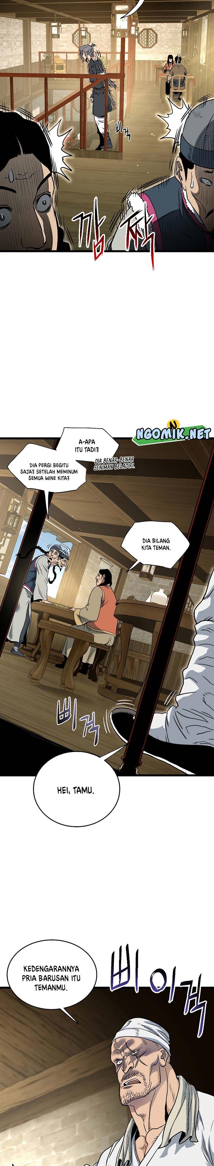 Murim Login Chap 158 - Next Chap 159