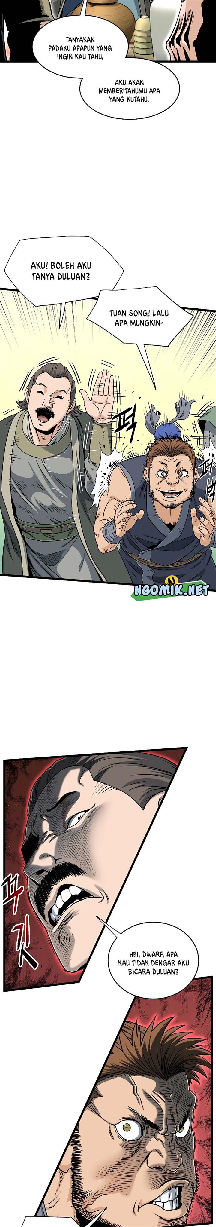 Murim Login Chap 158 - Next Chap 159