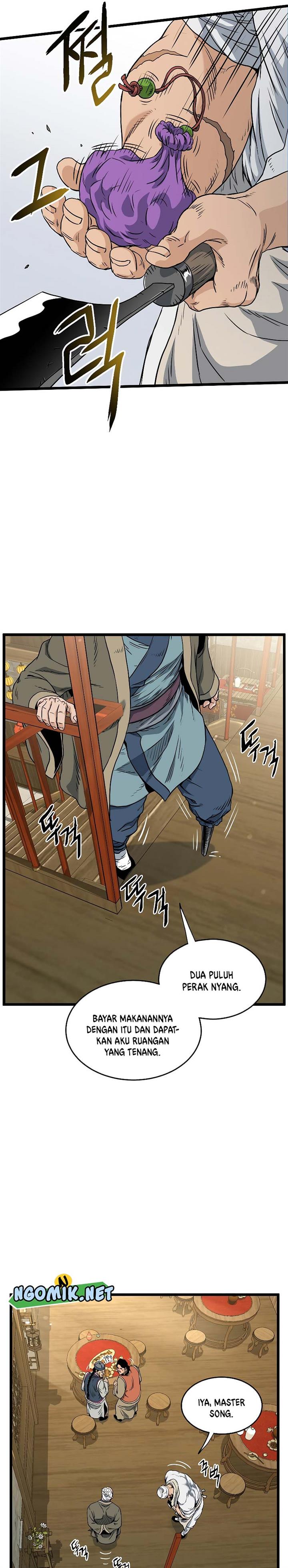 Murim Login Chap 158 - Next Chap 159