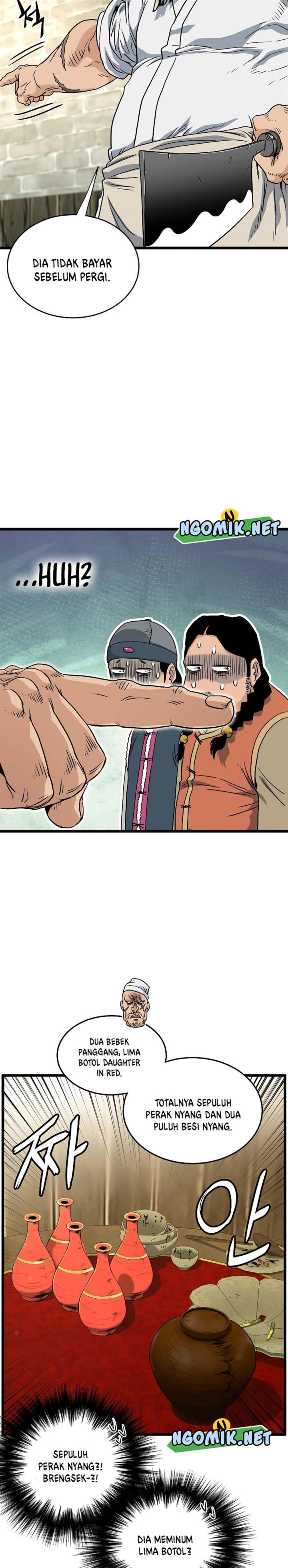 Murim Login Chap 158 - Next Chap 159