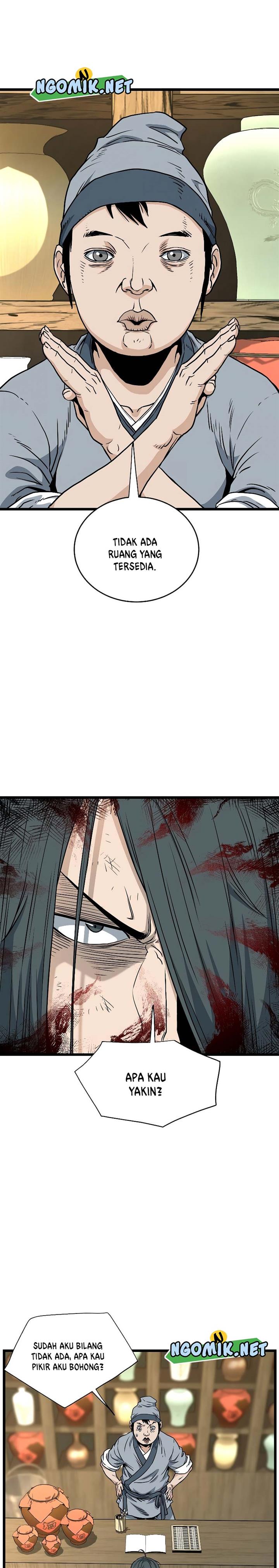 Murim Login Chap 159 - Next Chap 160