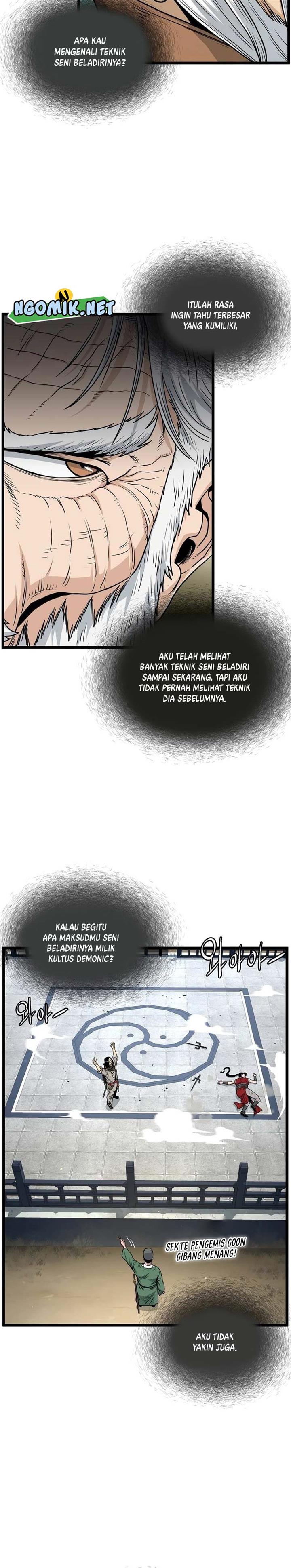 Murim Login Chap 167 - Next Chap 168