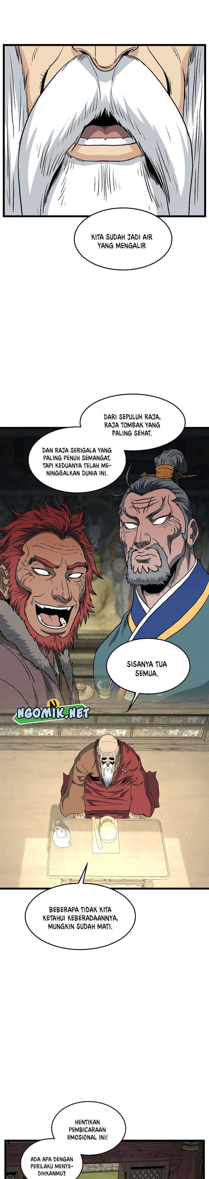 Murim Login Chap 164 - Next Chap 165