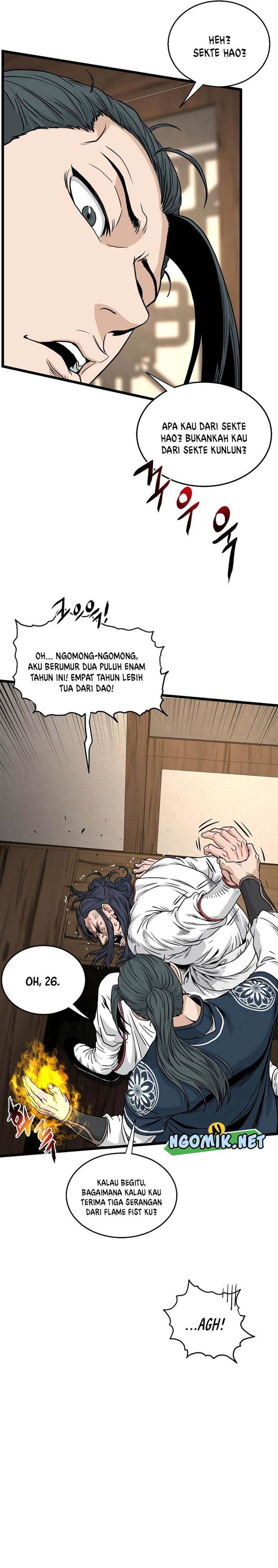 Murim Login Chap 165 - Next Chap 166