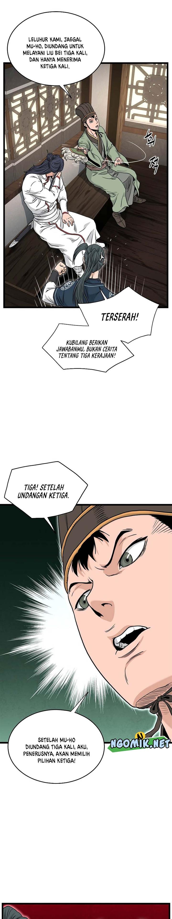 Murim Login Chap 165 - Next Chap 166