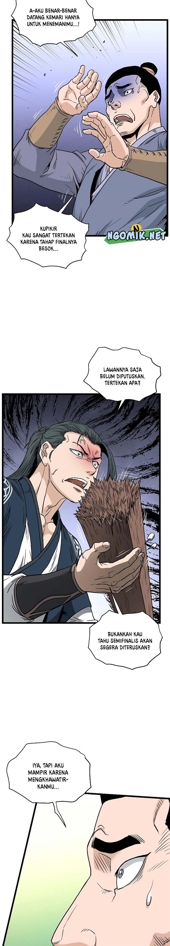 Murim Login Chap 169 - Next Chap 170