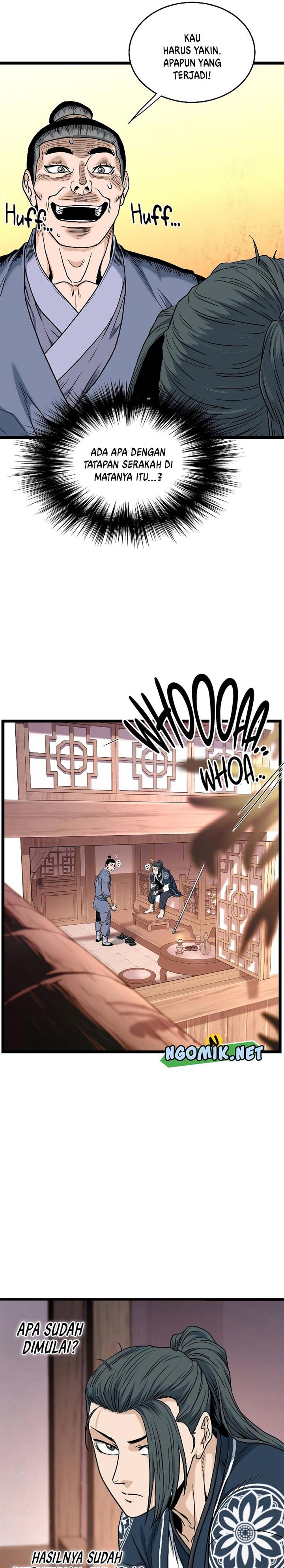 Murim Login Chap 169 - Next Chap 170