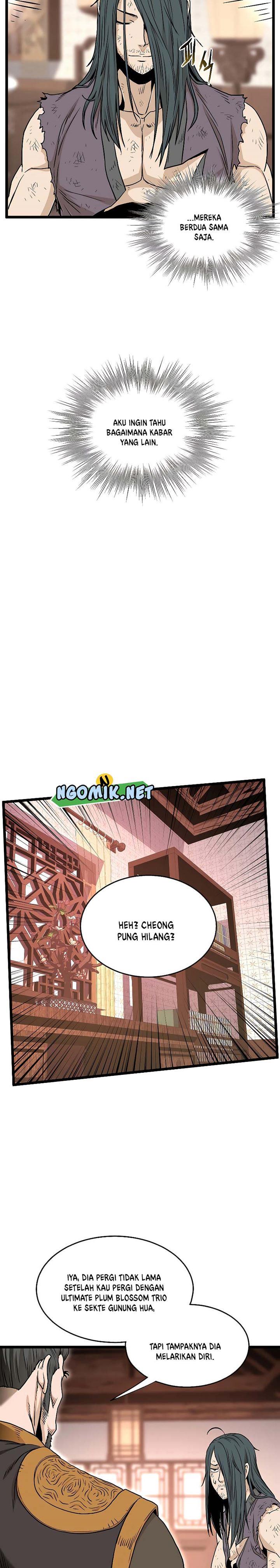 Murim Login Chap 160 - Next Chap 161