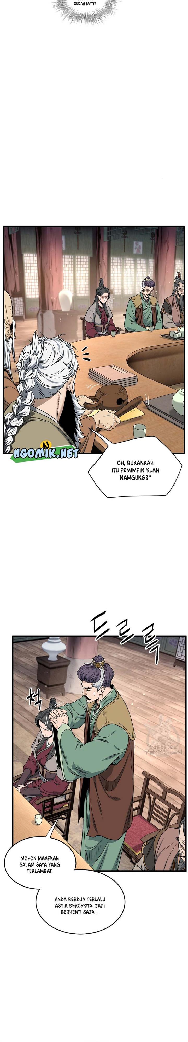 Murim Login Chap 161 - Next Chap 162