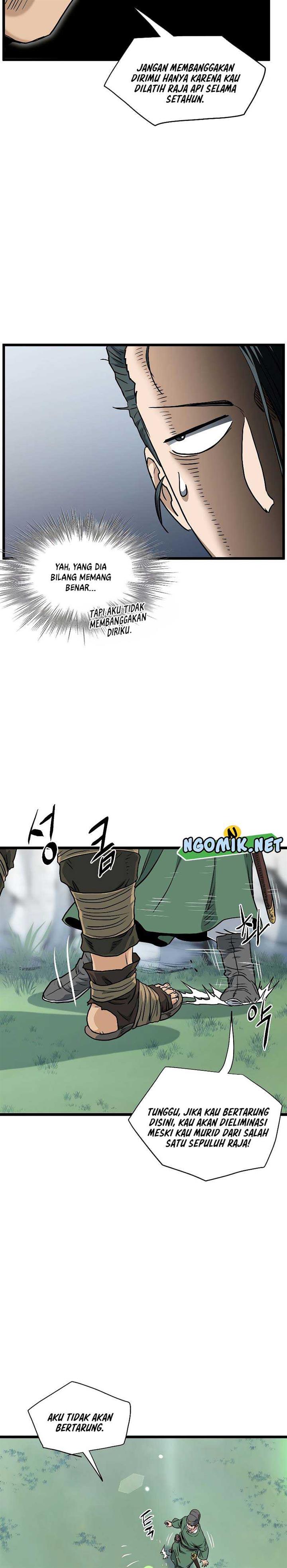 Murim Login Chap 162 - Next Chap 163