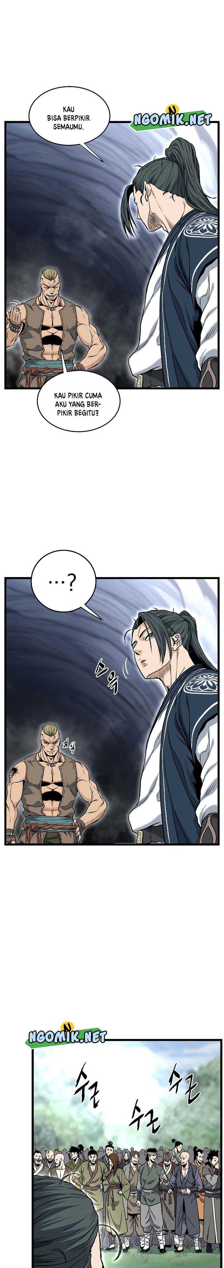 Murim Login Chap 163 - Next Chap 164