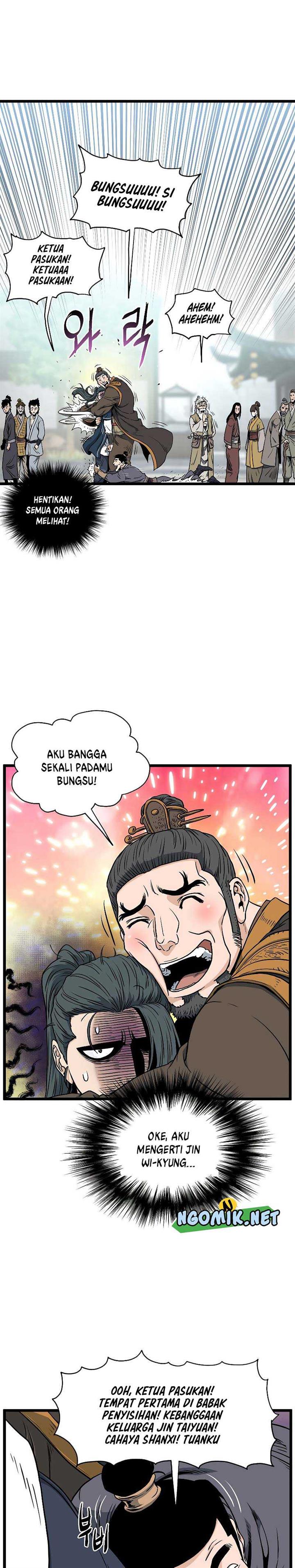 Murim Login Chap 163 - Next Chap 164