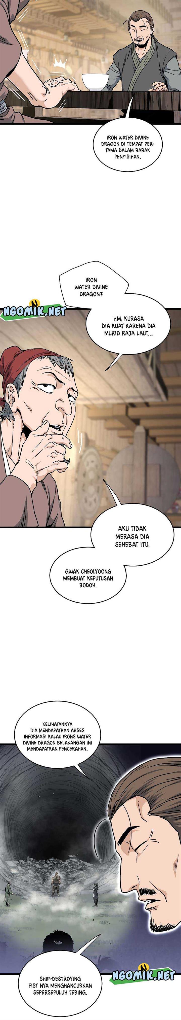 Murim Login Chap 163 - Next Chap 164