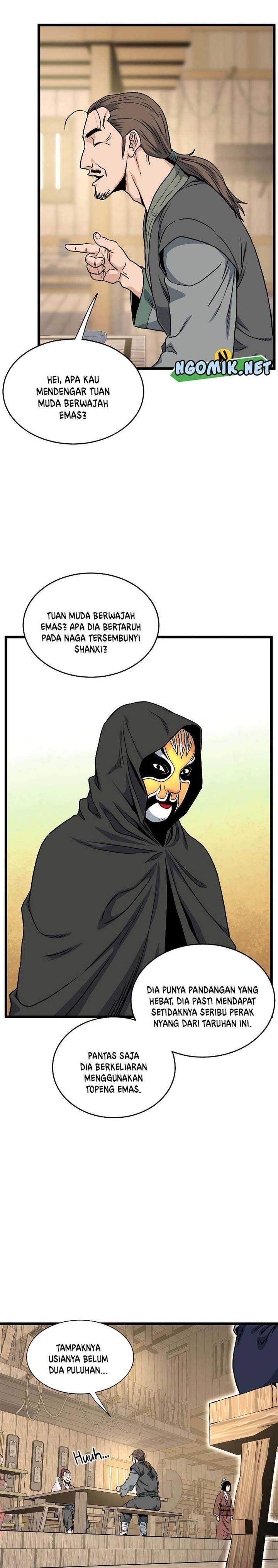 Murim Login Chap 163 - Next Chap 164