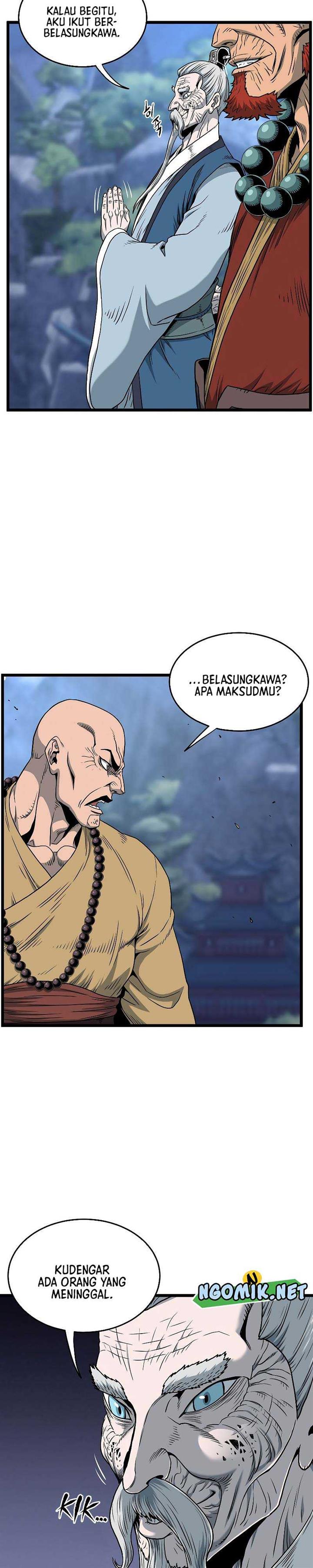 Murim Login Chap 175 - Next Chap 176