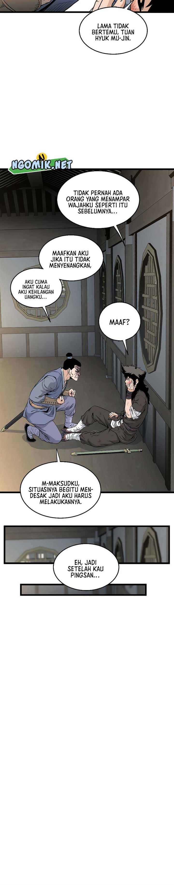 Murim Login Chap 175 - Next Chap 176