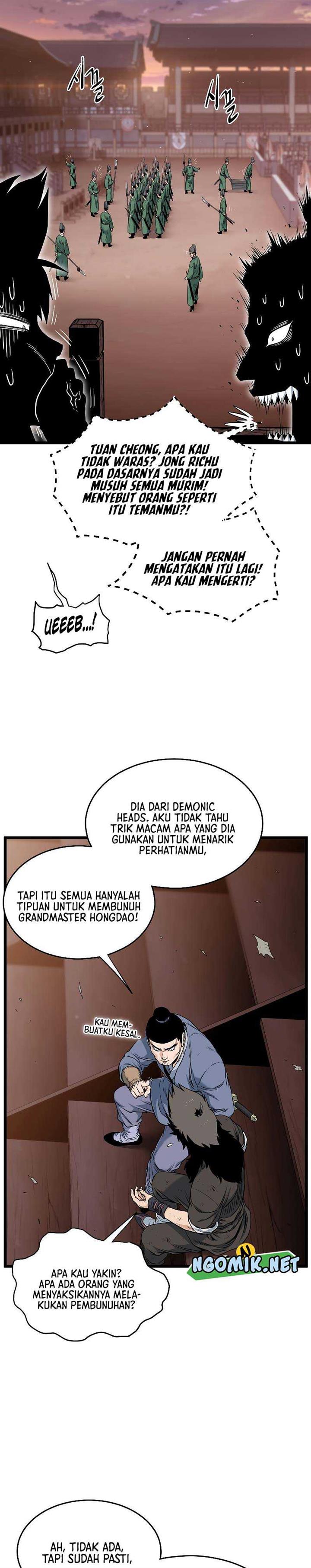 Murim Login Chap 175 - Next Chap 176
