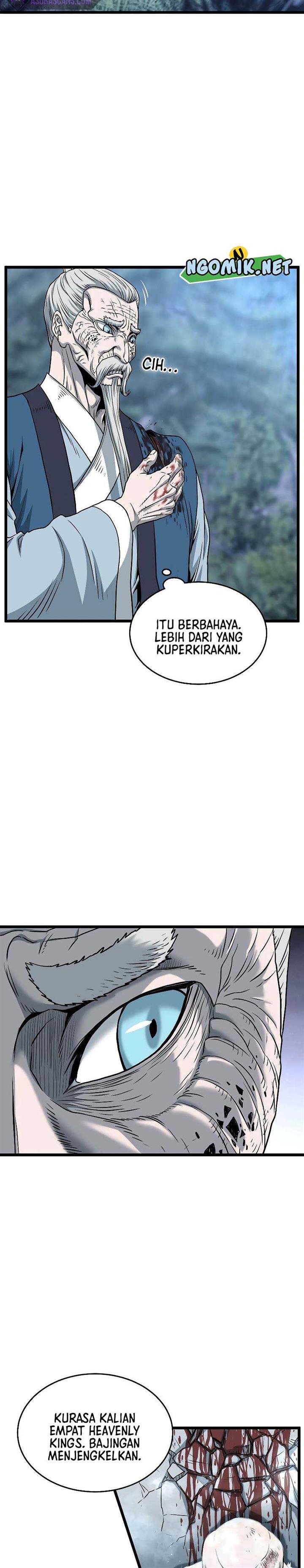 Murim Login Chap 175 - Next Chap 176