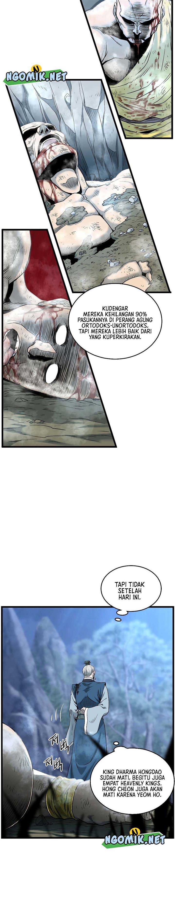 Murim Login Chap 175 - Next Chap 176