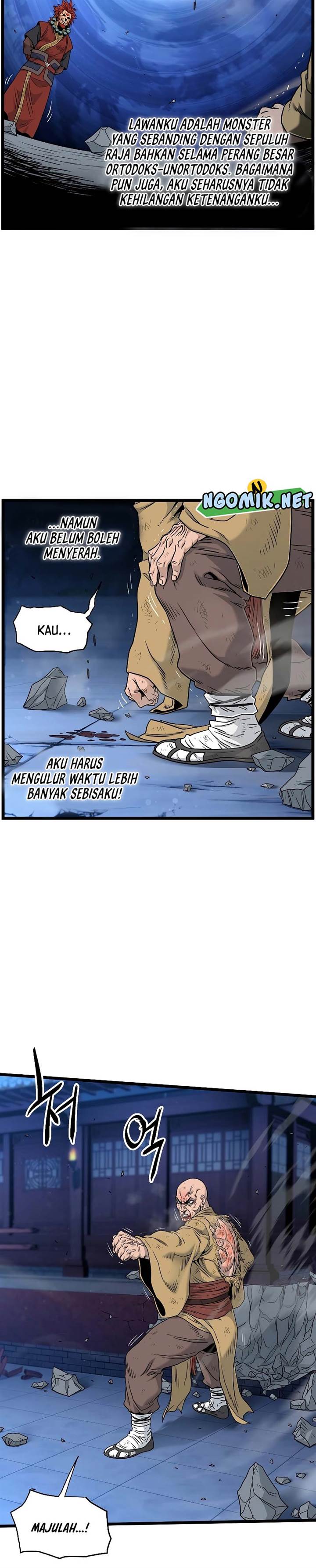 Murim Login Chap 176 - Next Chap 177