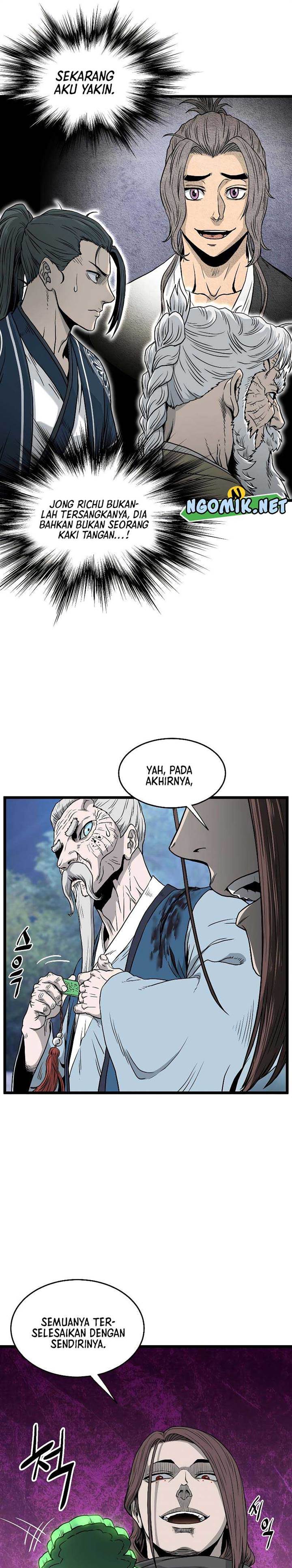 Murim Login Chap 178 - Next Chap 179