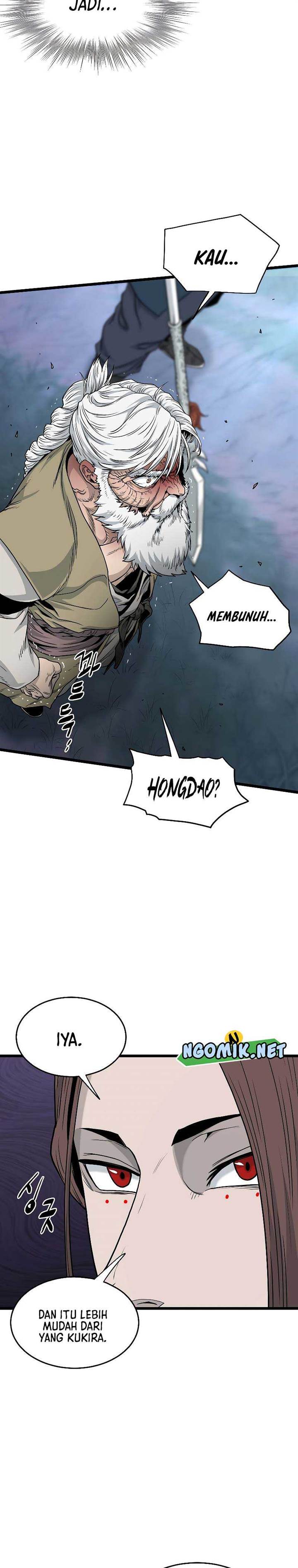 Murim Login Chap 178 - Next Chap 179