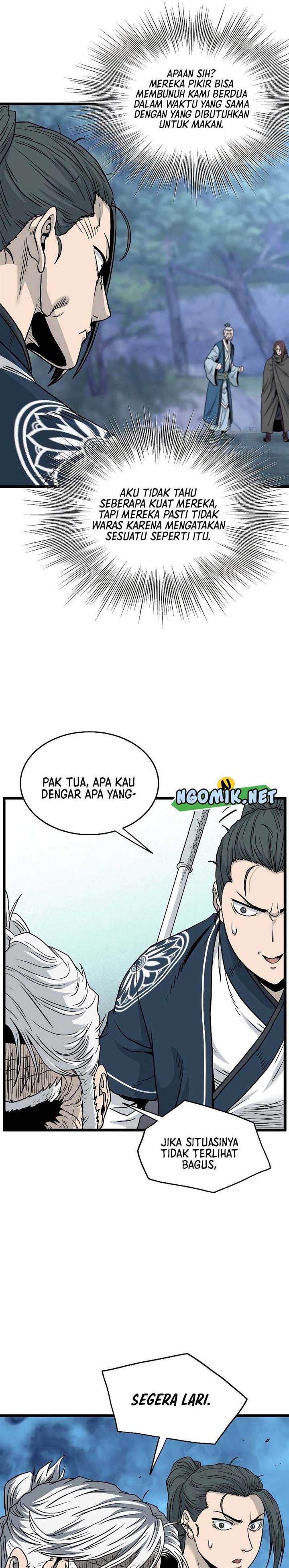 Murim Login Chap 178 - Next Chap 179