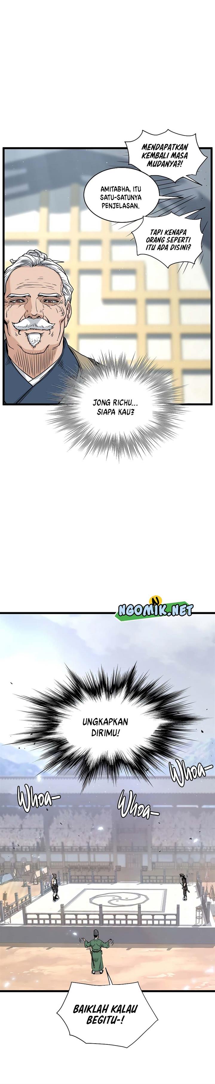 Murim Login Chap 170 - Next Chap 171