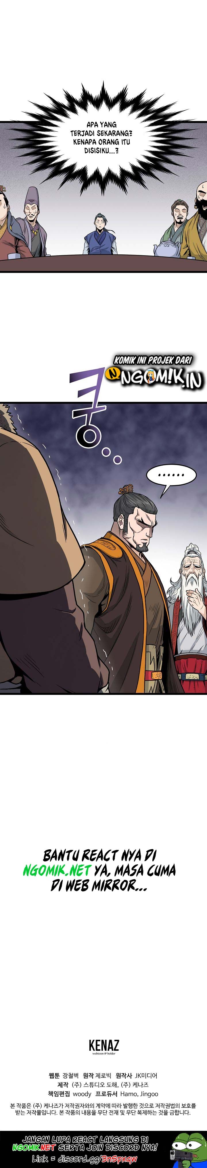 Murim Login Chap 17 - Next Chap 18