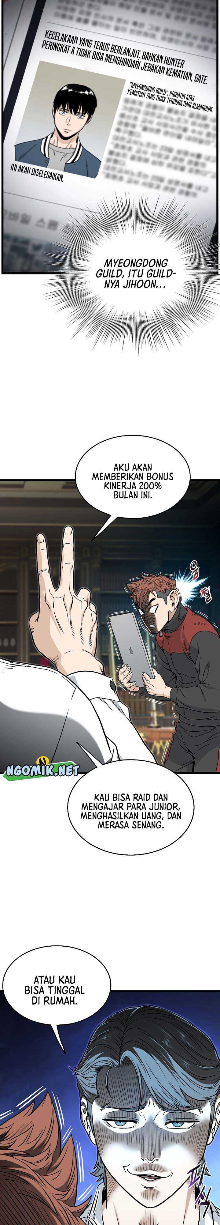 Murim Login Chap 187 - Next Chap 188