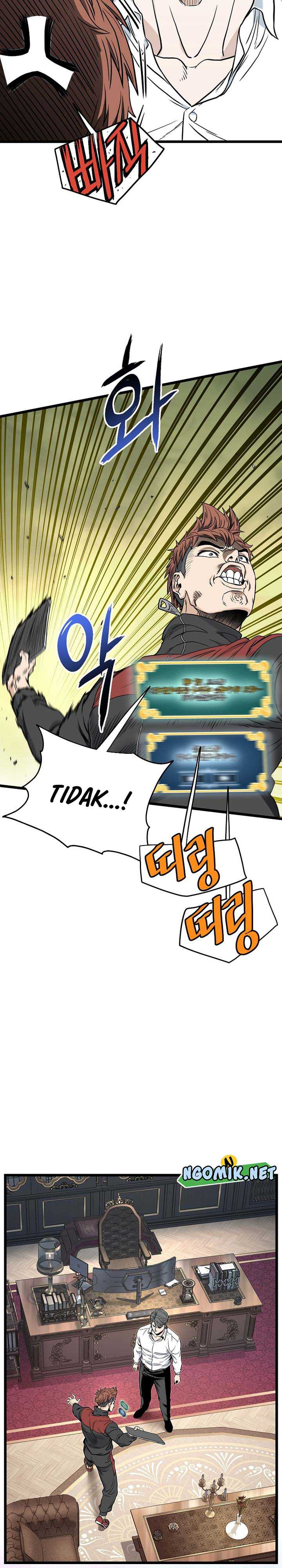 Murim Login Chap 187 - Next Chap 188