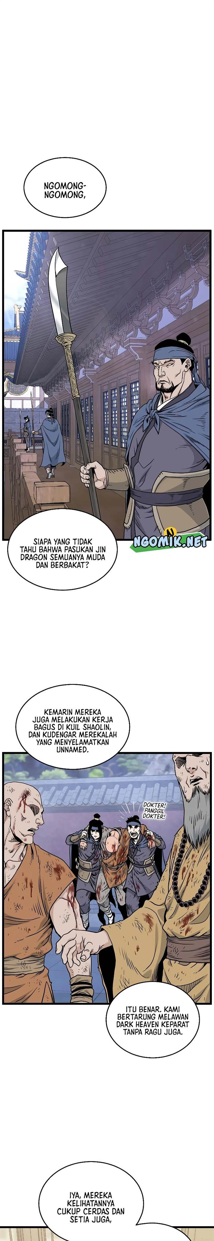 Murim Login Chap 184 - Next Chap 185