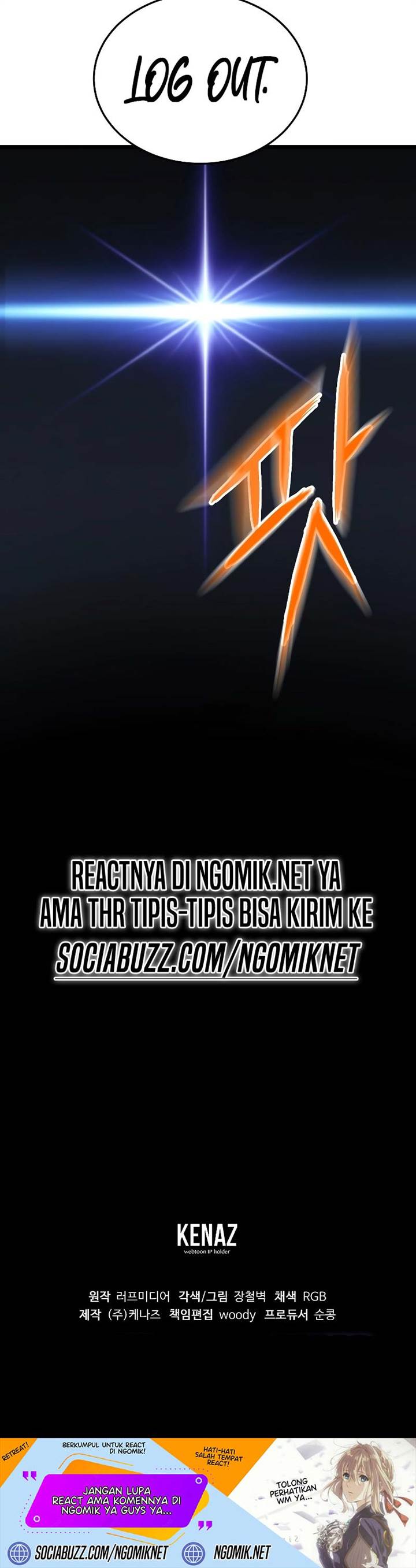 Murim Login Chap 184 - Next Chap 185