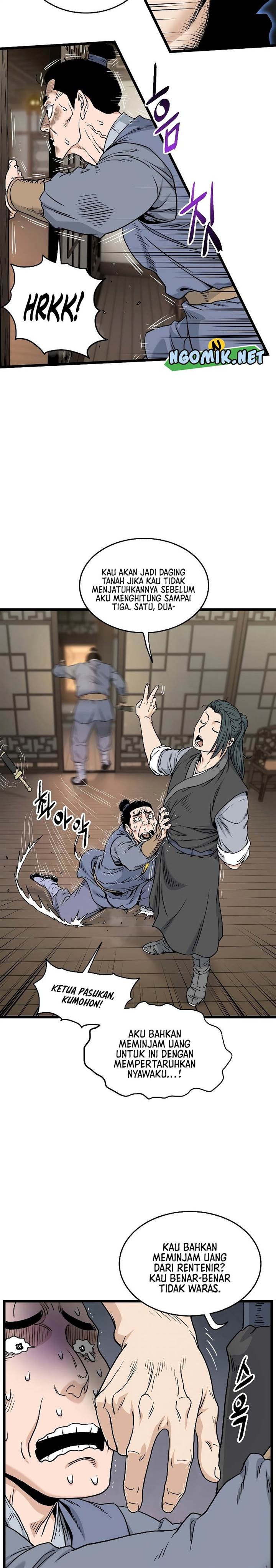 Murim Login Chap 184 - Next Chap 185