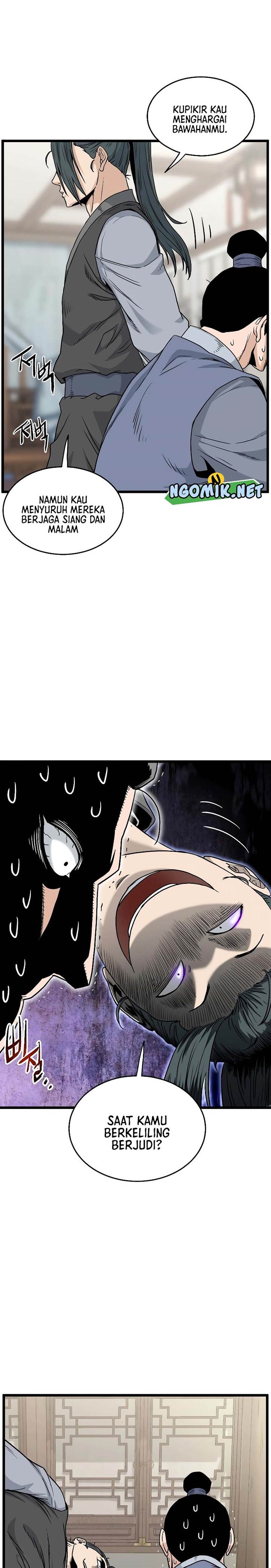 Murim Login Chap 184 - Next Chap 185