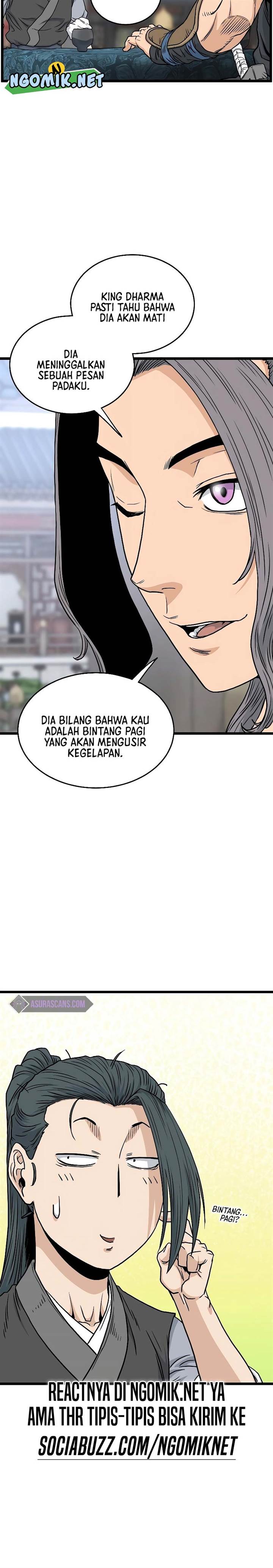 Murim Login Chap 184 - Next Chap 185