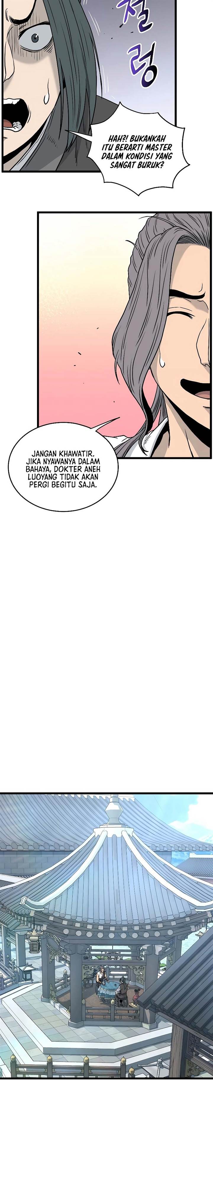 Murim Login Chap 184 - Next Chap 185