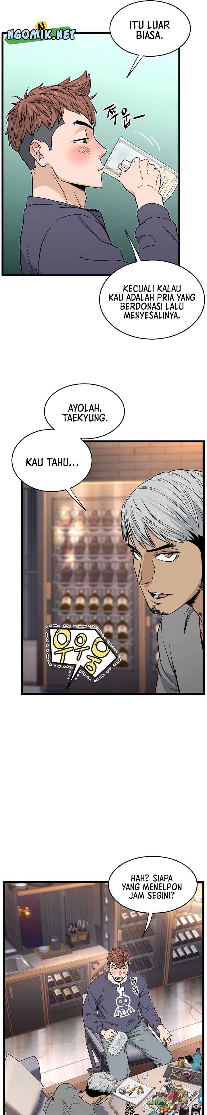 Murim Login Chap 186 - Next Chap 187