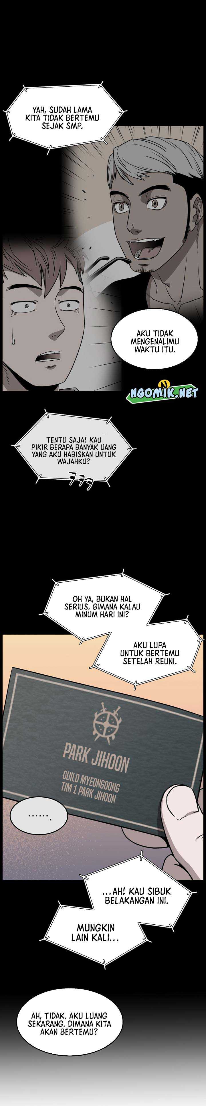 Murim Login Chap 186 - Next Chap 187