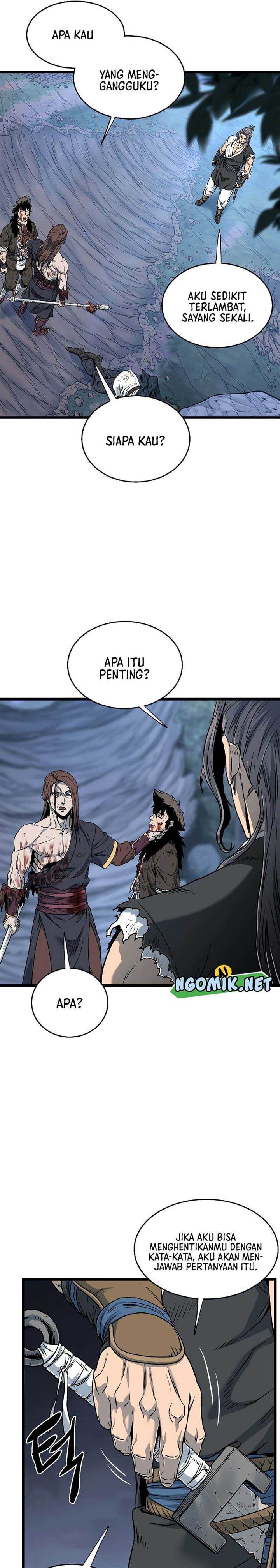 Murim Login Chap 181 - Next Chap 182