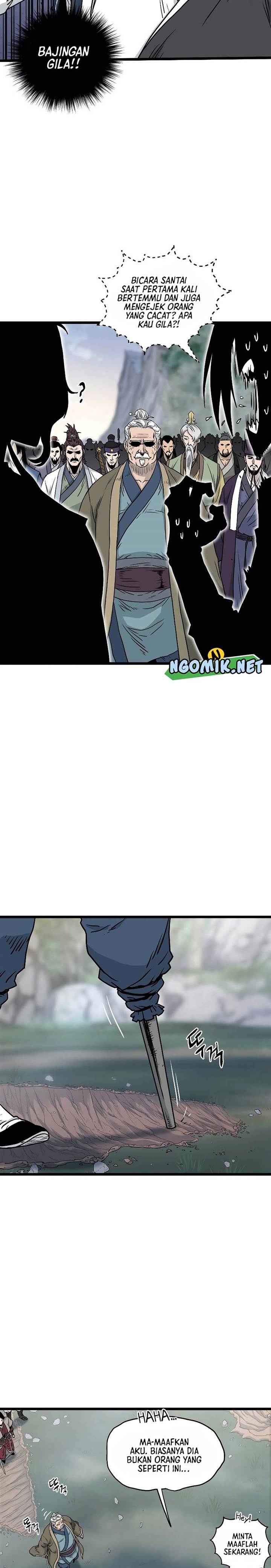 Murim Login Chap 183 - Next Chap 184