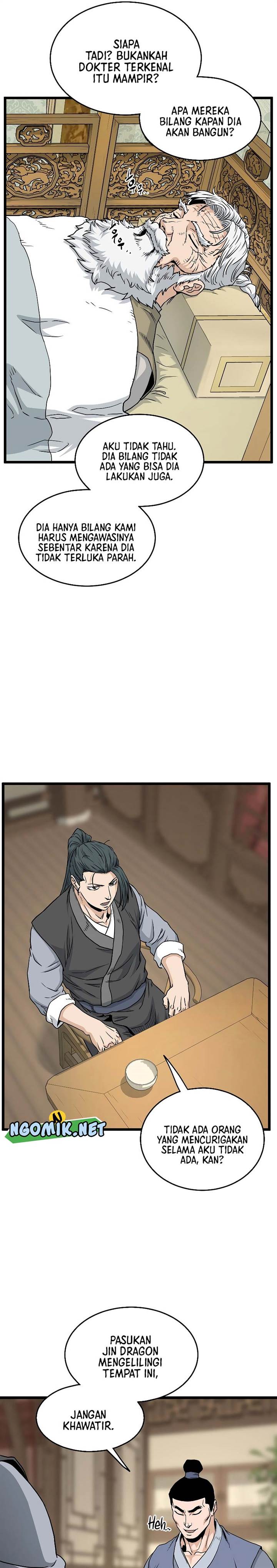 Murim Login Chap 183 - Next Chap 184