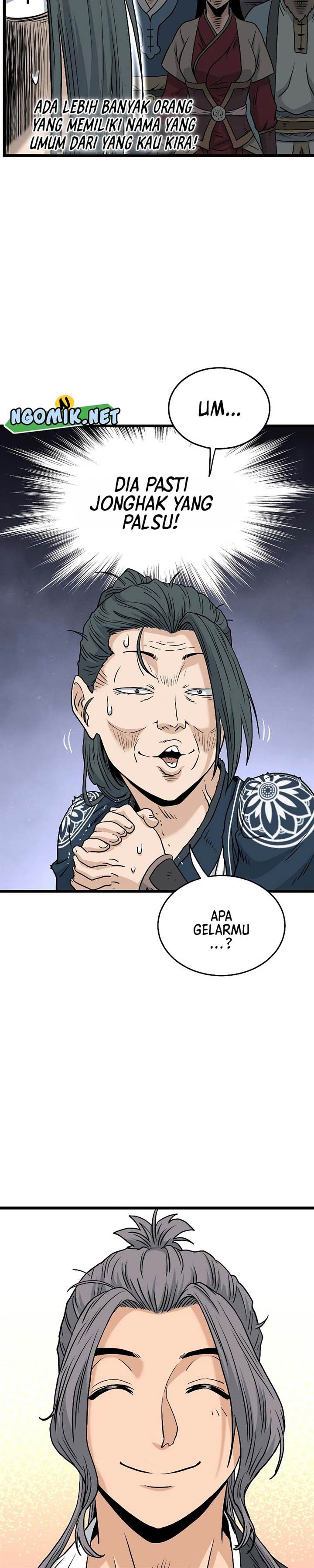 Murim Login Chap 183 - Next Chap 184