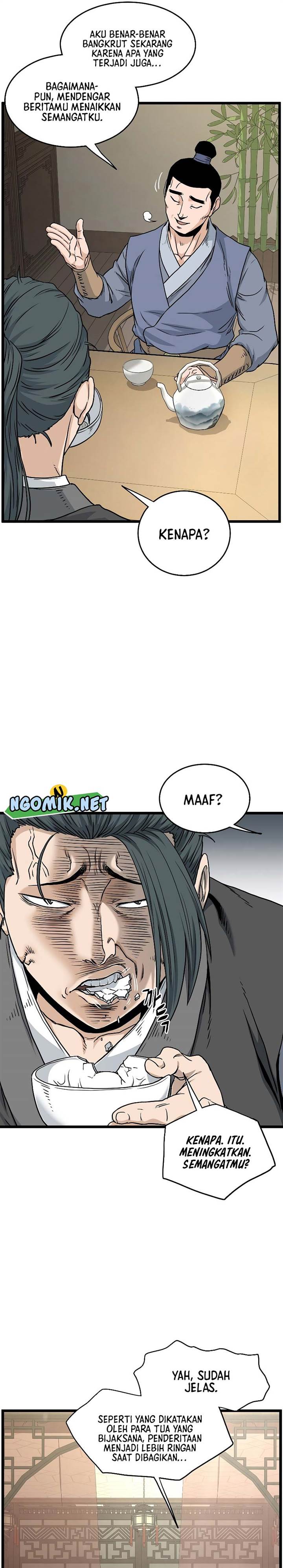 Murim Login Chap 183 - Next Chap 184