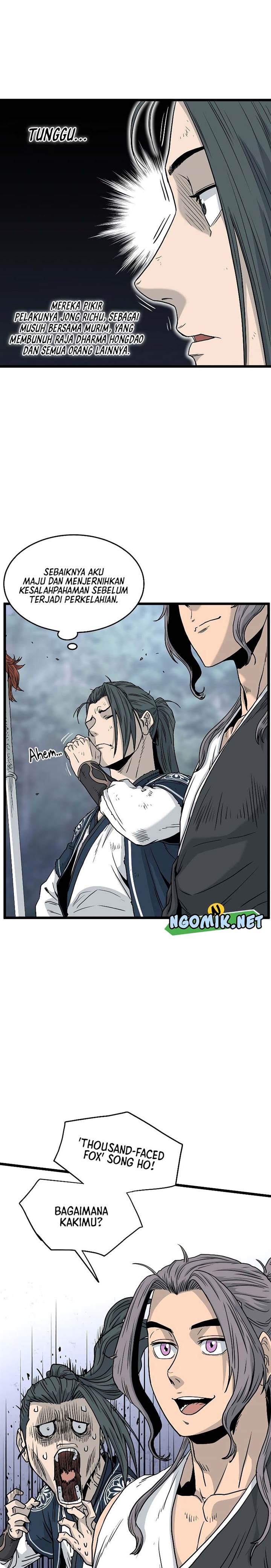 Murim Login Chap 183 - Next Chap 184